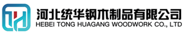 莱芜看守所拘留所监室床,监狱床监舍床,监狱犯人高低床,戒毒所约束床具,监区罪犯单人铁床,看守所审讯椅生产厂家-莱芜